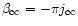 $\beta_{\infty}=-\pi j_{\infty}$