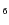 $\rm {_6}$
