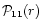 $\mathcal{P}_{11}(r)$
