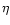 $\eta$