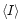 $\langle I \rangle$