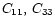 $C_{11},\, C_{33}$