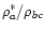 $\rho_a^*/\rho_{bc}$